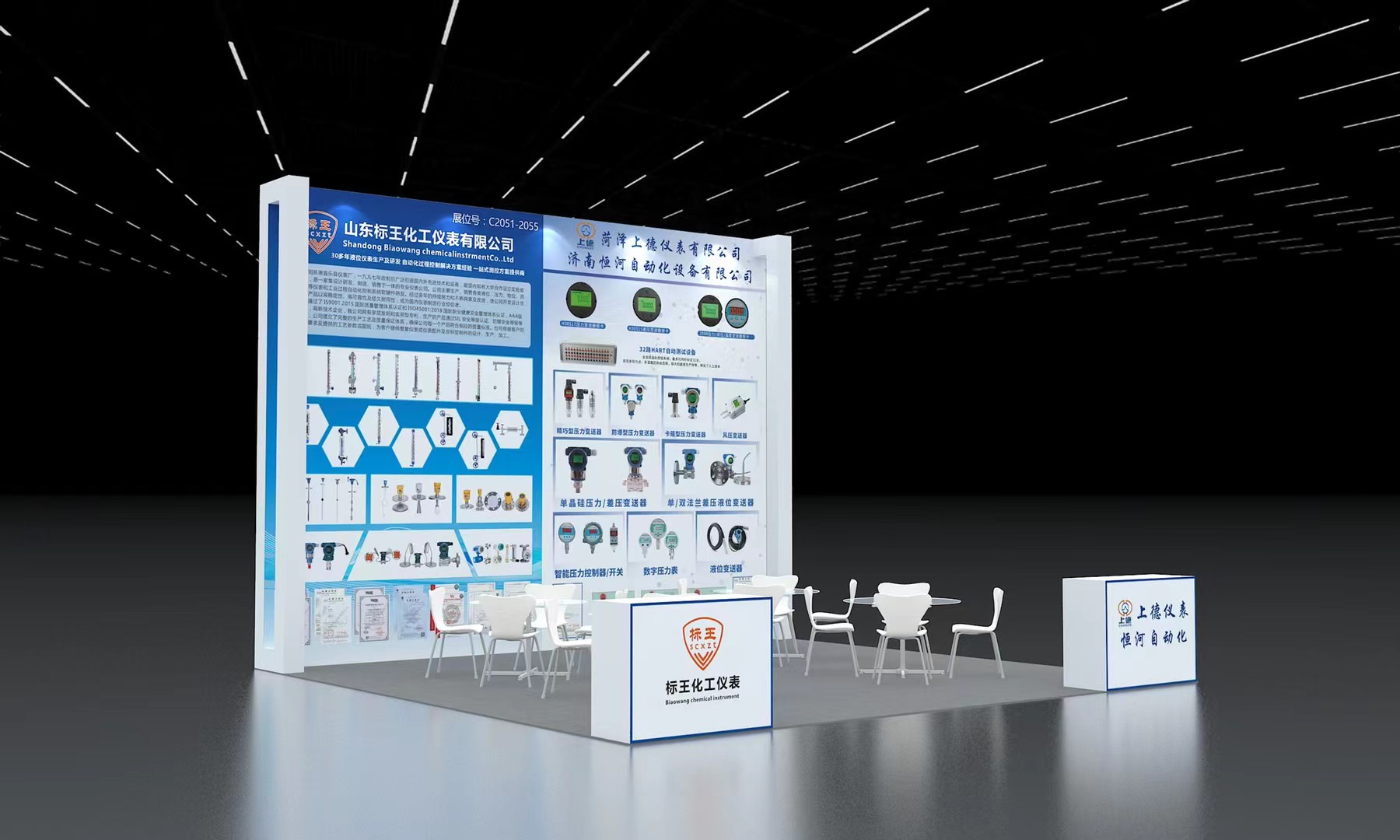 What are the requirements for the installation direction of the Biao Wang TC magnetic switch?